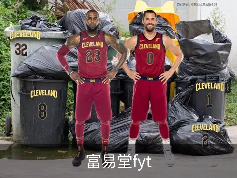 了解富易堂fyt